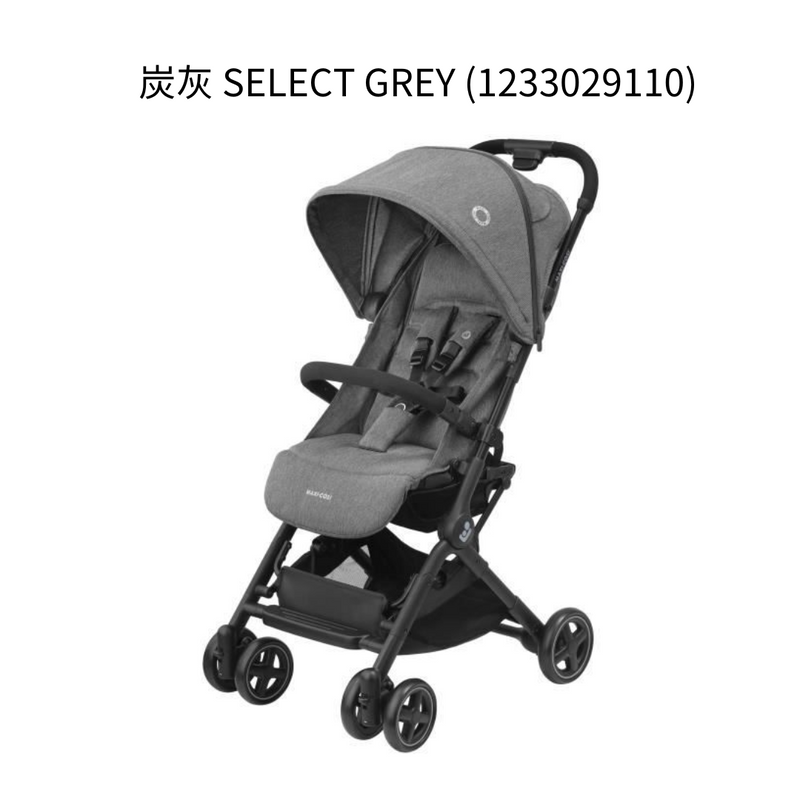 Coche Travel System LARA 2 ESSENTIAL Black MAXI COSI