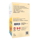 卓營方醒目護眼DHA軟糖 (60粒)