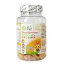 卓營方增高D含鈣軟糖 (60粒)