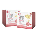 永生-精選坐月進補廿八方28天基本配套 (1A1B)