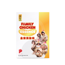 永生 - 全家滴雞精 - 6包裝