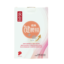 永生 - 經典健腰精+鐵