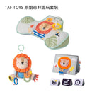 【網店獨家】TAF TOYS 原始森林遊玩套裝 (多功能玩偶 + 布圖書 + 嬰兒小枕)