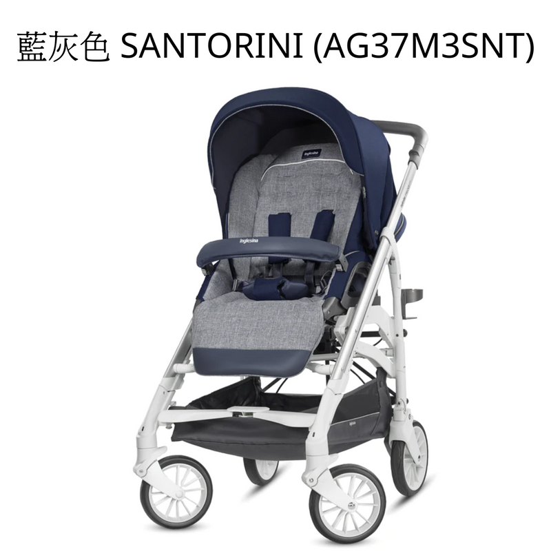 INGLESINA TRILOGY (0-22kg) 嬰兒手推車