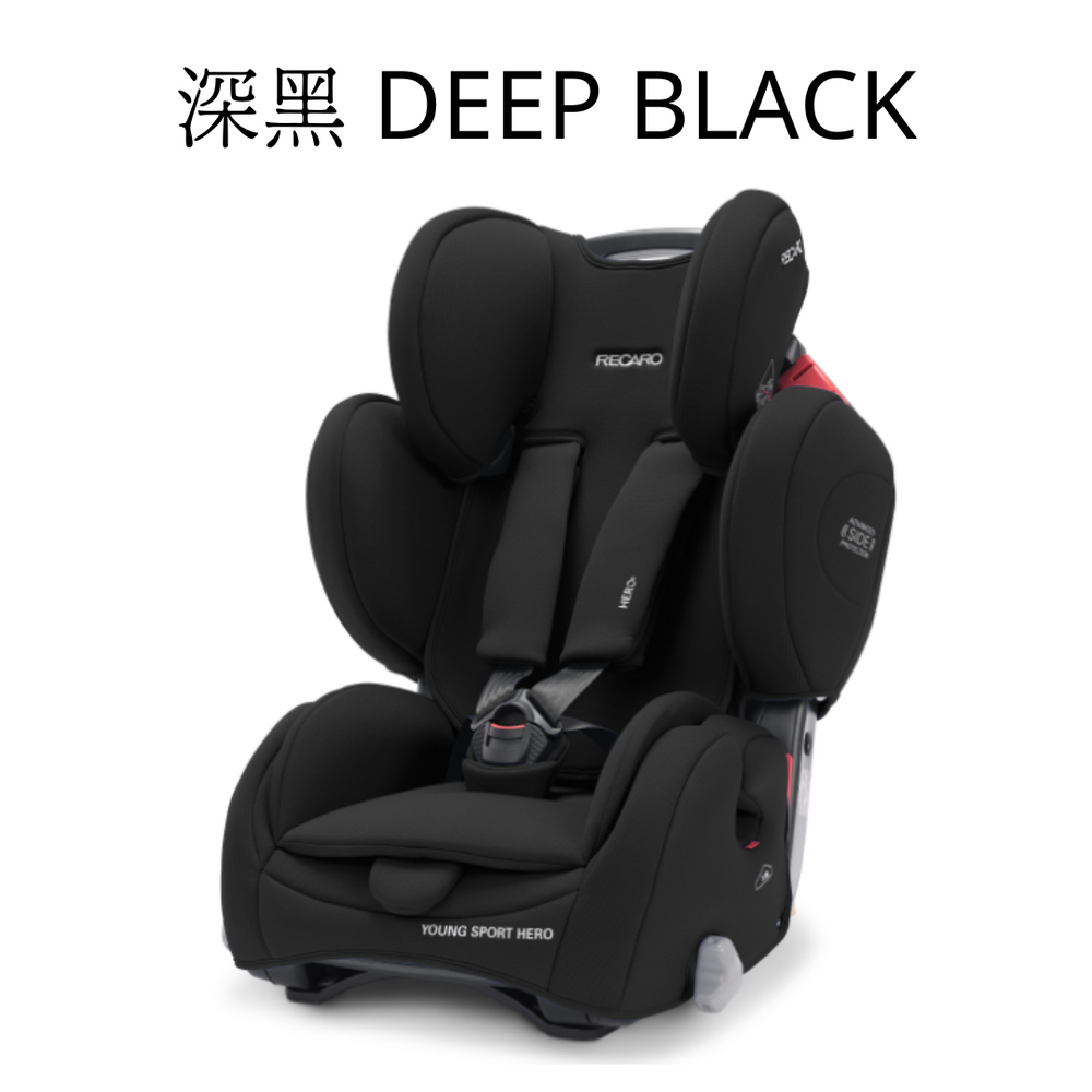 レカロ ヤングスポーツヒーロー RECARO YOUNG SPORT HERO 【公式通販】