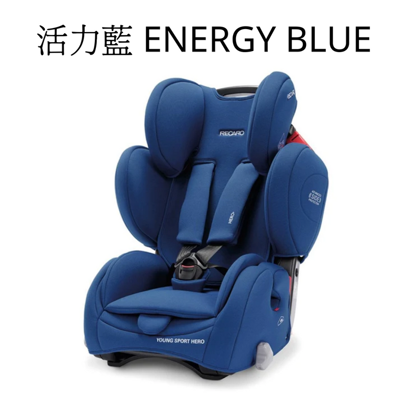 RECARO Young Sport Hero 兒童汽車安全座椅