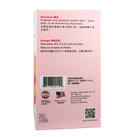 卓營方孕婦綜合維他命及礦物質(100粒)