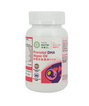 卓營方孕婦安胎藻油DHA(60粒)
