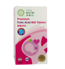 卓營方葉酸800微克(100粒)