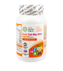 卓營方兒童成長鈣(100粒)