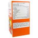 卓營方兒童成長鈣(100粒)