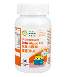 卓營方兒童小領袖強腦DHA(60粒)