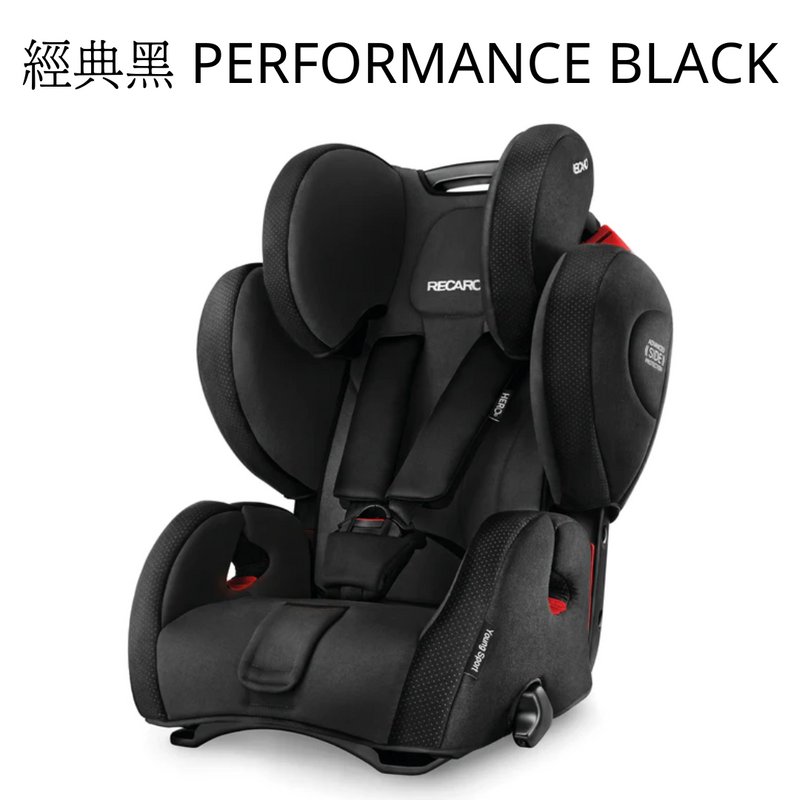 RECARO Young Sport Hero 兒童汽車安全座椅