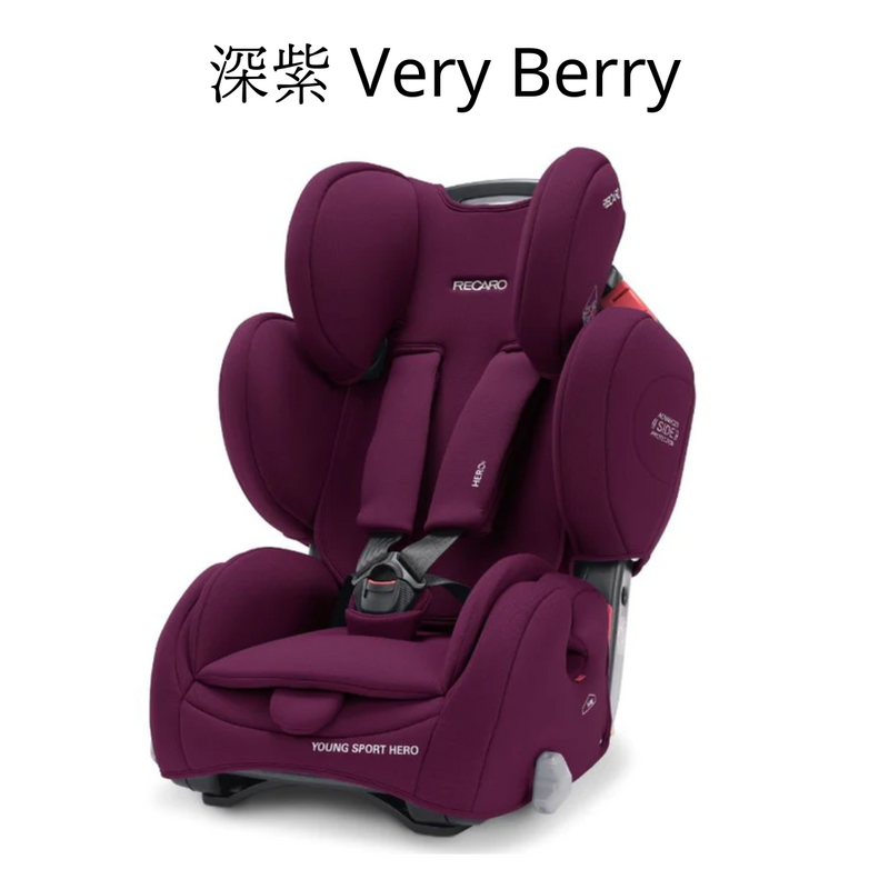 RECARO Young Sport Hero 兒童汽車安全座椅