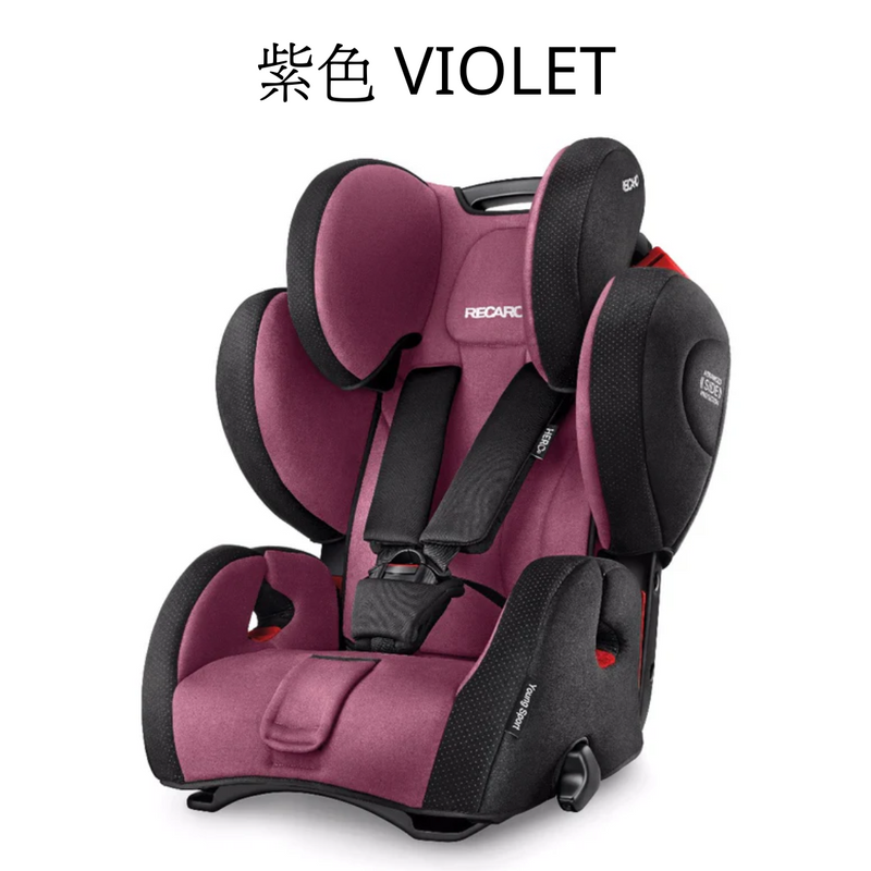 RECARO Young Sport Hero 兒童汽車安全座椅