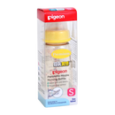 【公價貨品】PPSU標準奶瓶160ML