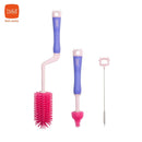 【公價貨品】b&h 奶瓶刷3合1套裝, 奶瓶刷, 奶嘴刷, 吸管刷