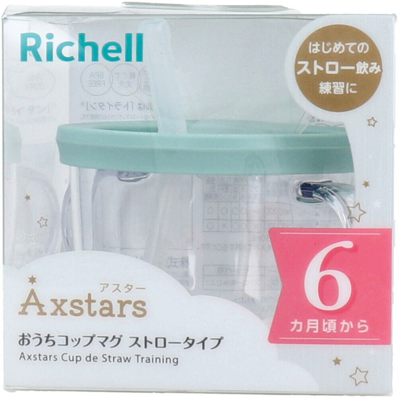 AXSTARS 吸管學飲杯 150ML