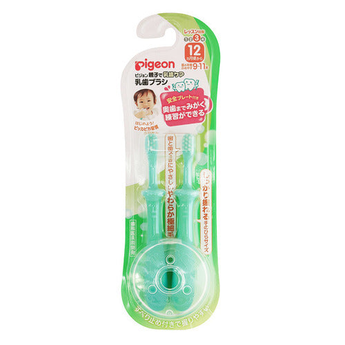 PIGEON 幼兒乳齒牙刷 階段三 (12M+)