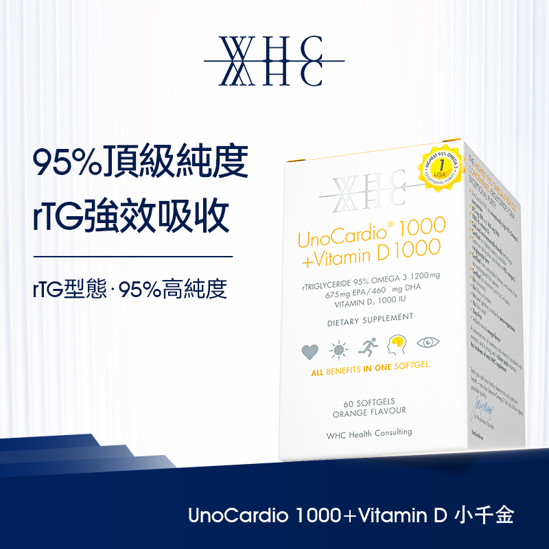 小千金 95%高純度深海魚油+維他命D 60粒