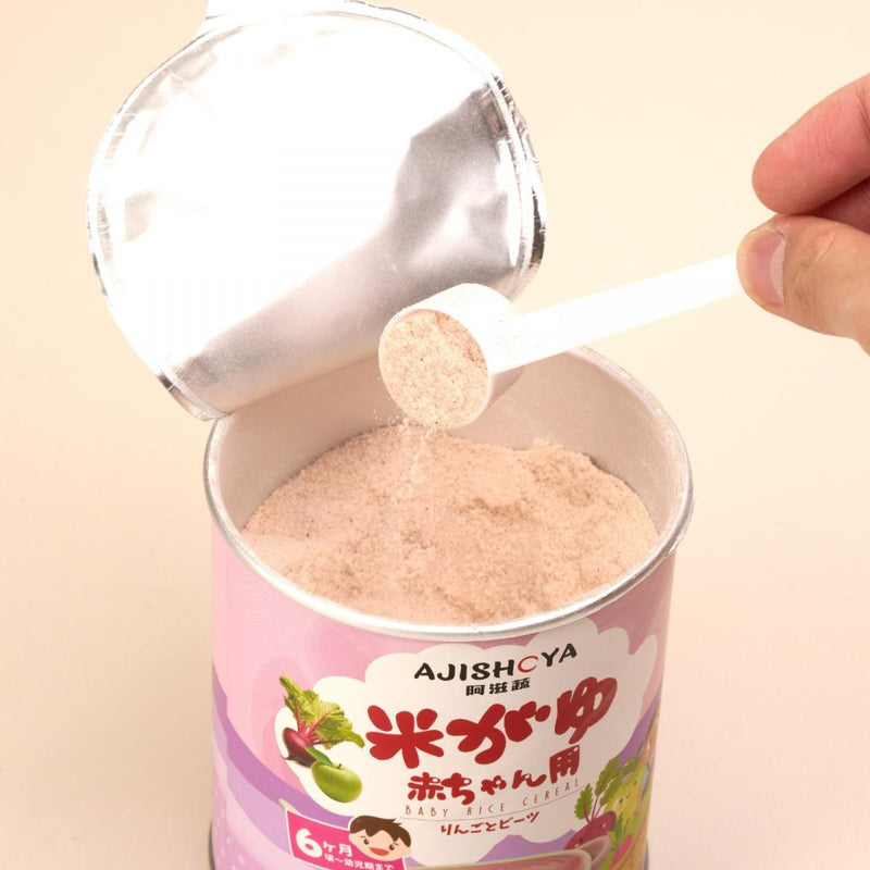 【送有機麵】任選AJISHOYA營養米糊3罐 + 有機素麵五味混合裝