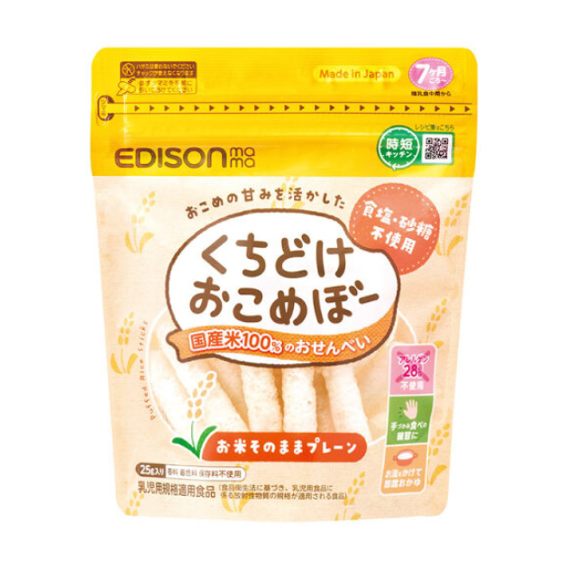 【公價貨品】Edison Mama 純天然米棒 25G(7M+)