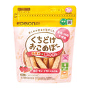 【公價貨品】Edison Mama 純天然米棒 25G(7M+)