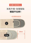 SOLUTIO 機能靜音護腰束腹帶