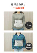 SOLUTIO 機能靜音護腰束腹帶