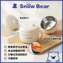 SNOW BEAR 注水保溫碗 (08938)