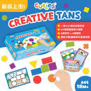 CURIOS Creative Tans 創意七巧板