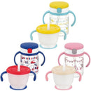 AQULEA 吸管學飲杯套裝