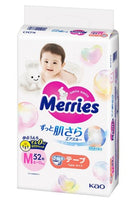 MERRIES 紙尿片中碼 52片