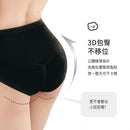 產後緊縮褲-粉色