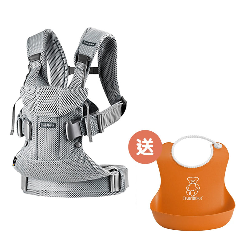 【公價貨品】BABYBJORN Carrier One Air 3D Mesh 揹帶