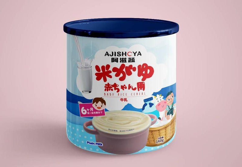 【送有機麵】任選AJISHOYA營養米糊3罐 + 有機素麵五味混合裝