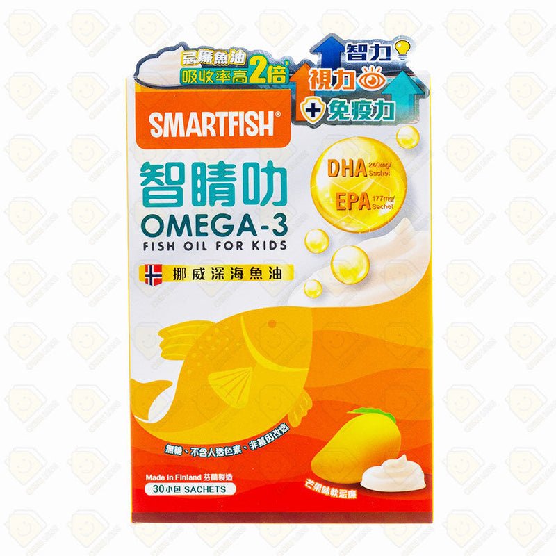 【公價貨品】智睛叻 OMEGA-3 兒童忌廉魚油 (30包)