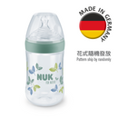 【公價貨品】愛自然260mL母感PP奶瓶連矽膠奶嘴中碼