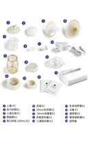 SNOWBEAR 奶糖電動雙邊奶泵