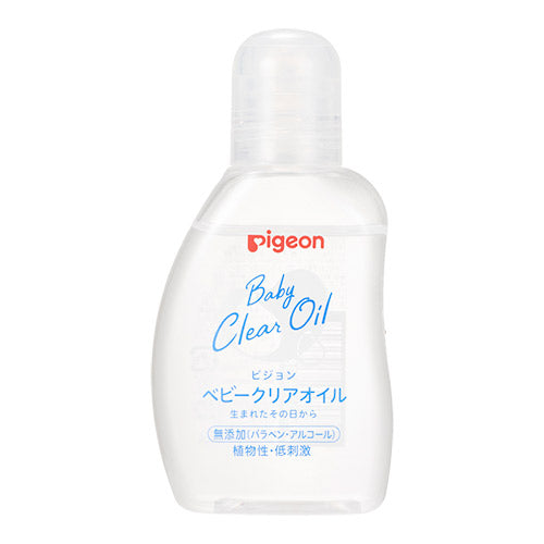多用途嬰兒護膚清潔油 80ML