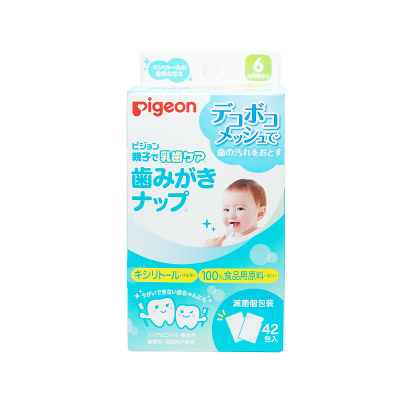 嬰兒綠茶潔齒濕巾 (42片)