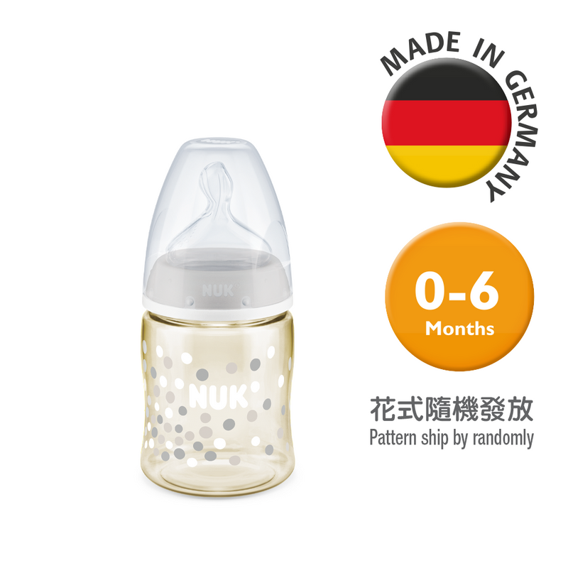 【公價貨品】PCH 150ML 寬口PPSU奶瓶/矽膠奶嘴0-6m中孔 (顏色隨機)