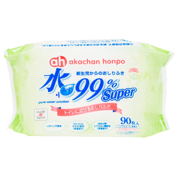 【孖裝優惠】日本 99% 超純水嬰兒濕紙巾 (可沖入馬桶) 90片 [平均 $35/包]