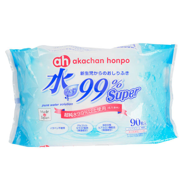 【孖裝優惠】日本 99% 超純水嬰兒濕紙巾 90片 [平均 $24/包]