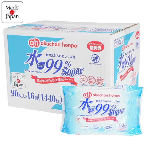 【孖裝優惠】日本 99% 超純水嬰兒濕紙巾 90片 [平均 $24/包]
