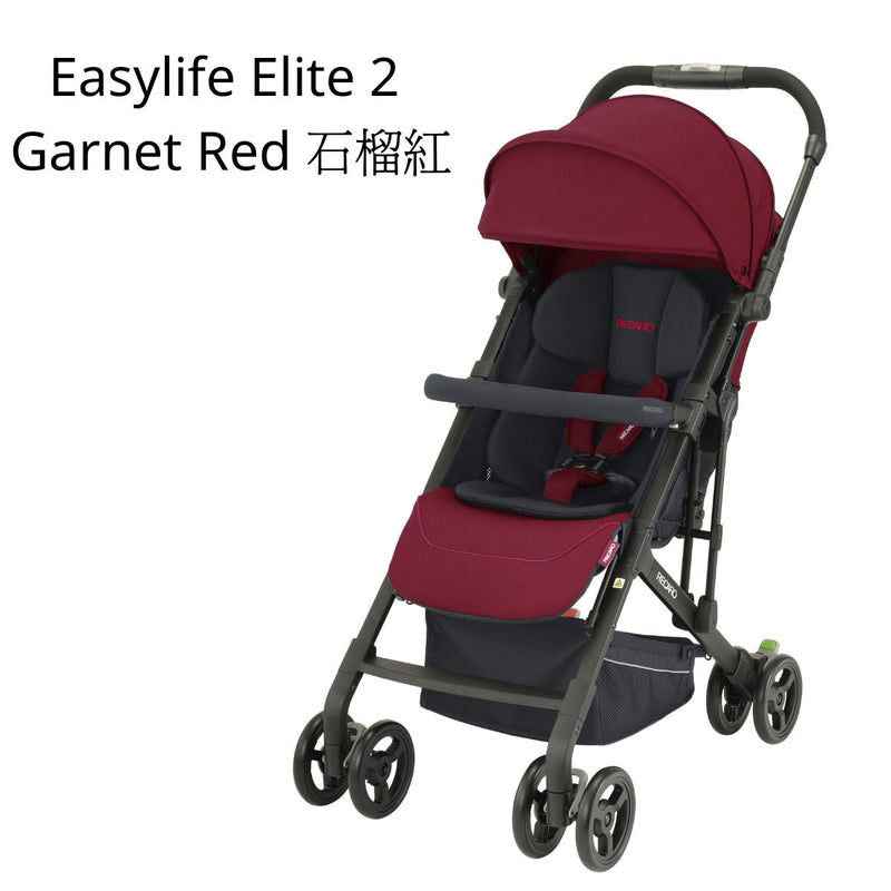 EASYLIFE ELITE 2-SELECT 手推車